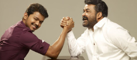 Jilla-vijay