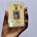 id-card