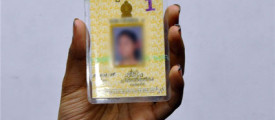 id-card