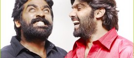 purampokku