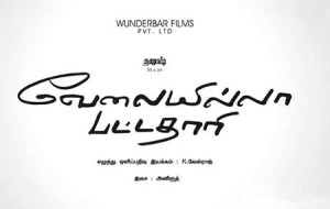 velaiyilla-danush