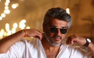 Veeram5
