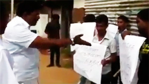 jilla-uthayan