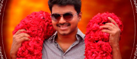 jilla-vijay