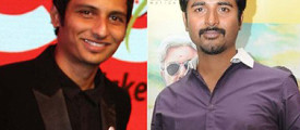 jivasiva