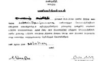 letter