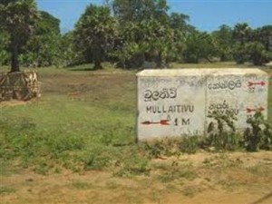 mullaitheevu