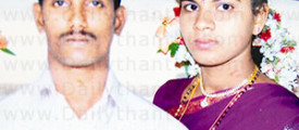 slm-police-with-wife