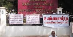 thampyrasa