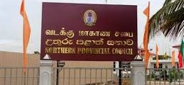 vadamakanasabai
