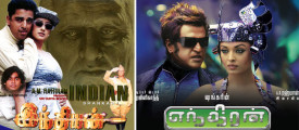 indian-inthiran