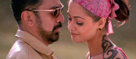 kamal-simran