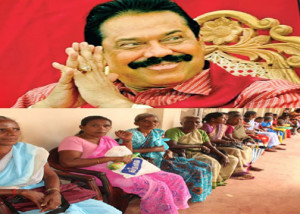 mahintha