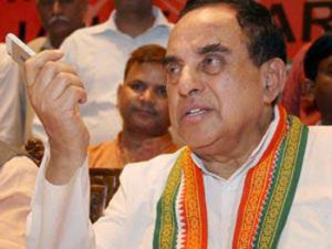 suvami