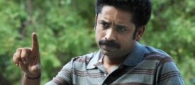 _SEENU_RAMASAMi