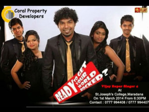 airtel super singers