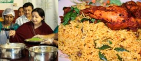 amma_briyani_002