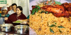 amma_briyani_002