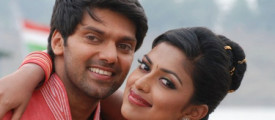 arya-amalapaul