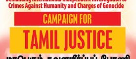 aus-tamil