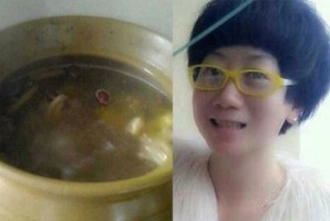 cat_soup_002.w540