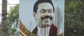 mahintha