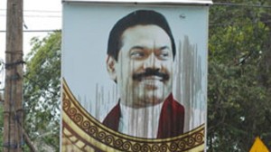 mahintha