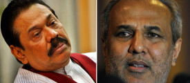 rauff-hakeem-mahinda-rajapaksa