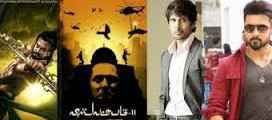 tamil film