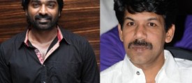 vijay-sethupathi-bala-370x260