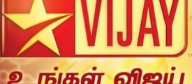 vijaytv-370x260