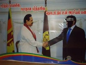 Karuna1