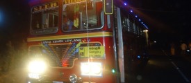 bus5