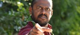 pasupathi