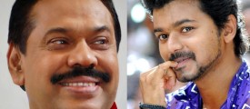 vijay-1728x800_c (1)