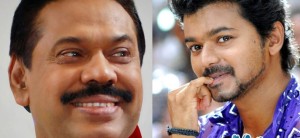 vijay-1728x800_c (1)