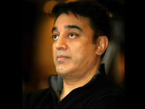 kamal
