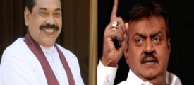 mahintha-vijayakanth
