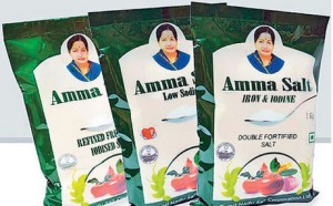 amm-salt