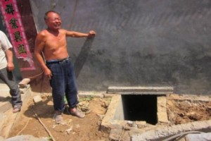 mobilephone-septic-tank