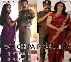 power star