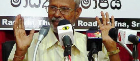 sivaganam