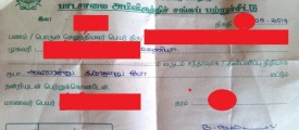 vavunia-school