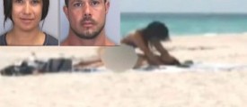 american-couple-arrest