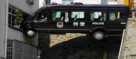 china-police-car