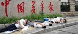 china-suicid-attempt