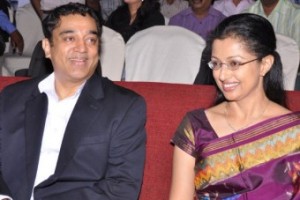 court-ban-kamal-movie