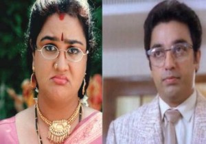 kamalhassan-urvashi-pregnancy