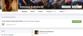 nagarasa-suthakaran