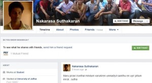 nagarasa-suthakaran